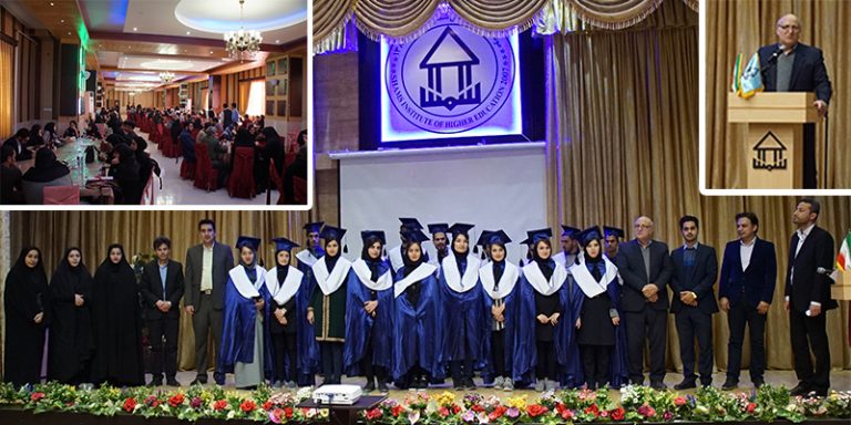 ?جشن دانش آموختگان پردیس دانشگاهی شمس