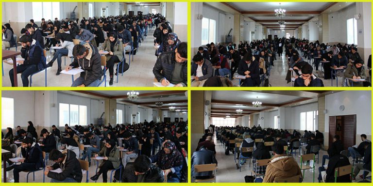 نخستین روز برگزاری امتحانات پایان ترم موسسه آموزش عالی شمس در نیمسال اول سال تحصیلی ۹۸-۹۷