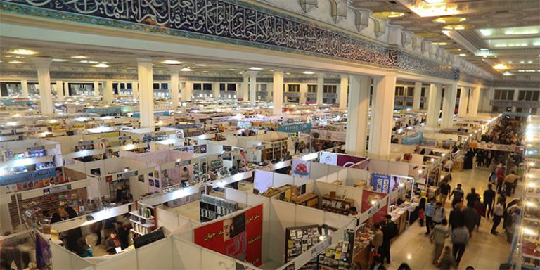 سی و دومین نمایشگاه بین‌المللی کتاب تهران در مصلی تهران با حضور وزیر فرهنگ و ارشاد اسلامی افتتاح شد.