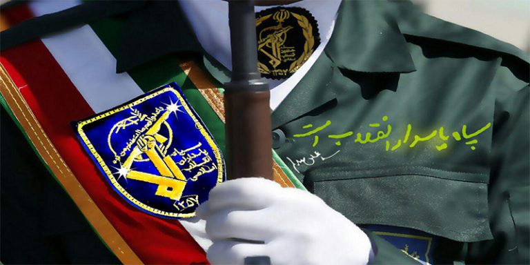 بیانیه موسسه آموزش عالی شمس در محکومیت اقدام اخیر دولت آمریکا