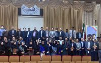 جشن گرامیداشت هفته معلم و تجلیل از استادان موسسه آموزش عالی شمس